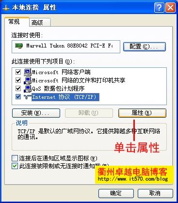 Mercuryˮ��·��������ͼ��