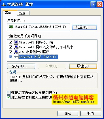 ˮ��·�����������ͼ��ͼ����ϸ�̳�