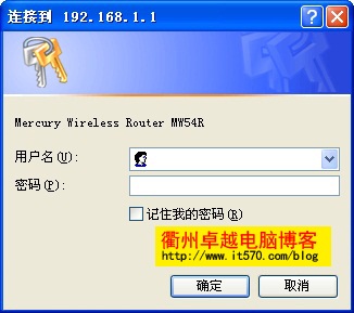 Mercuryˮ��·��������ͼ��