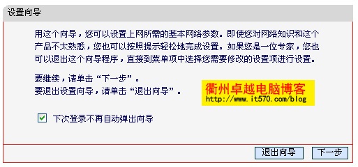 Mercuryˮ��·��������ͼ��