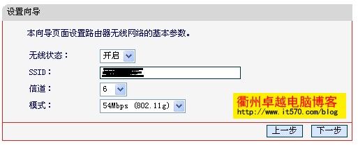 Mercuryˮ��·��������ͼ��