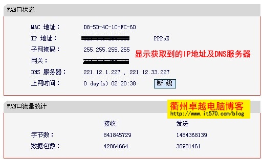 Mercuryˮ��·��������ͼ��