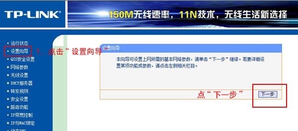 ����·����������