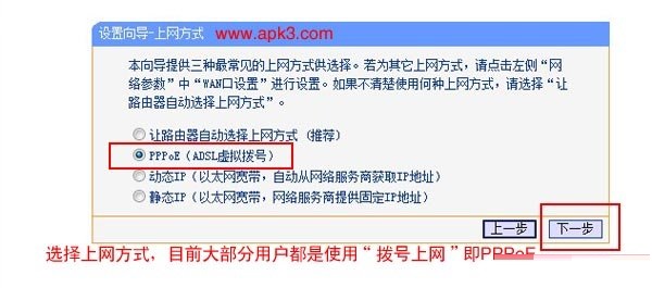 ѡ��������ʽ