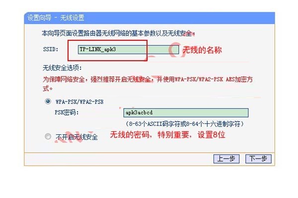 ����·������������