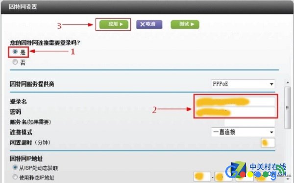 netgear����·�������� ��ϸ�̷̳��� 
