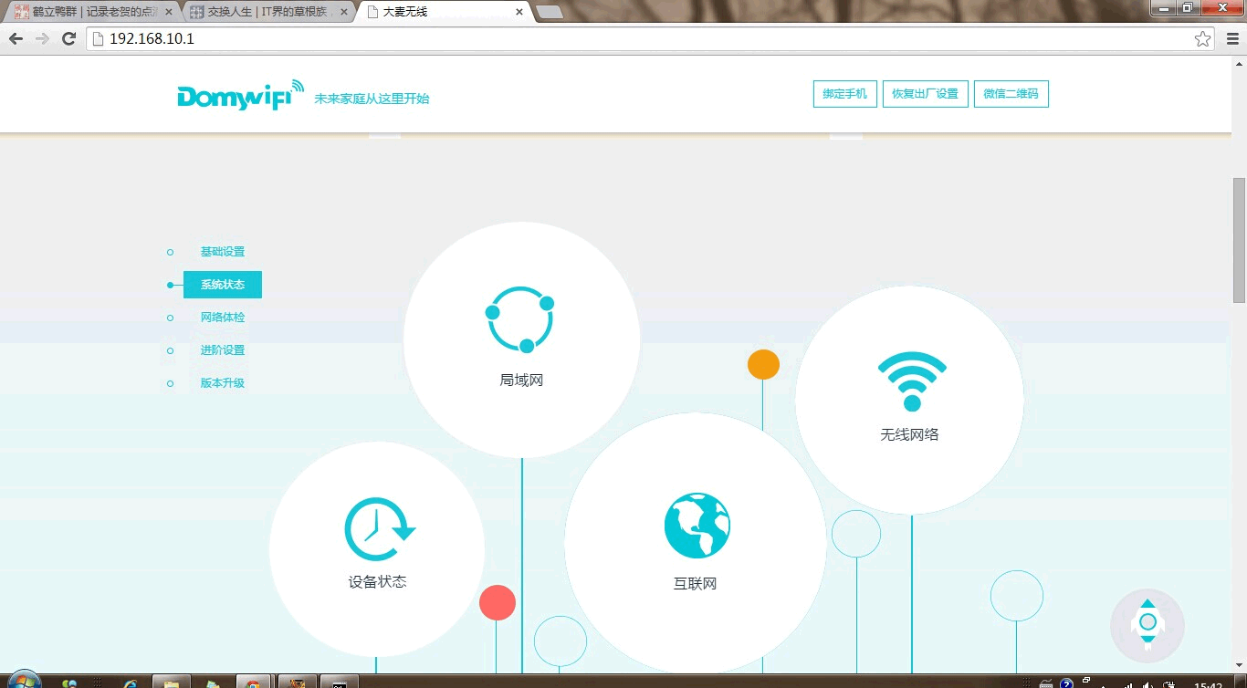 ��������·���������������˺��������