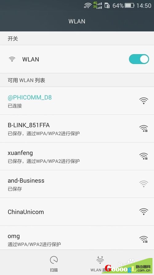 �ѶK2·������������������ʹ��