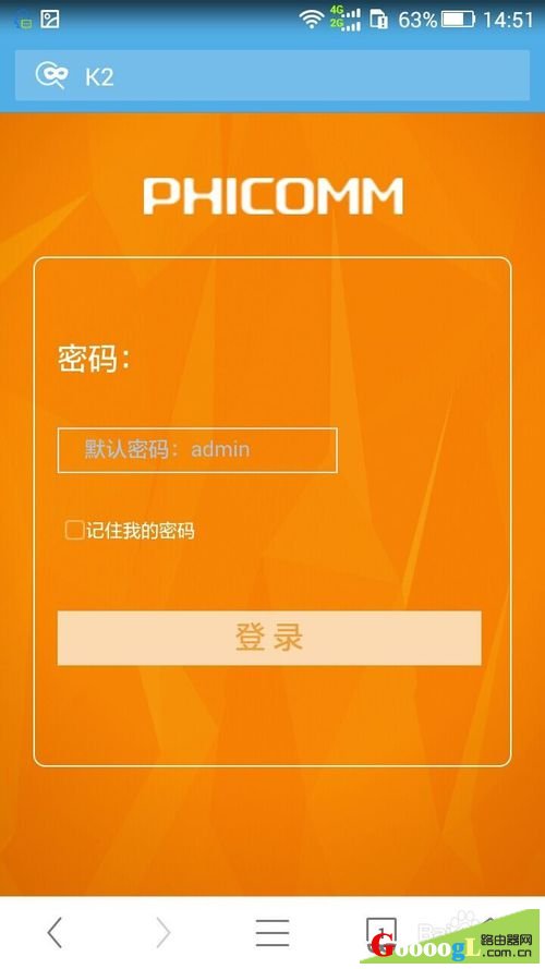 �ѶK2·������������������ʹ��