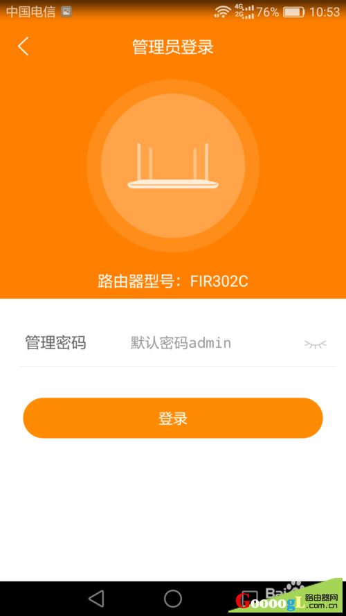 �ѶK2·������������������ʹ��