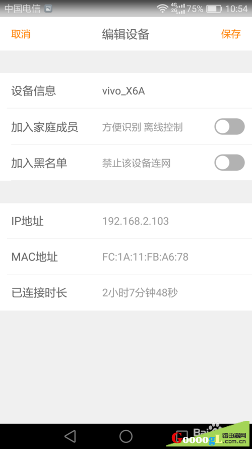 �ѶK2·������������������ʹ��