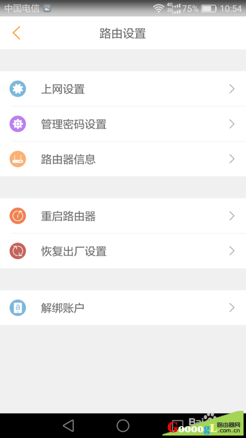 �ѶK2·������������������ʹ��