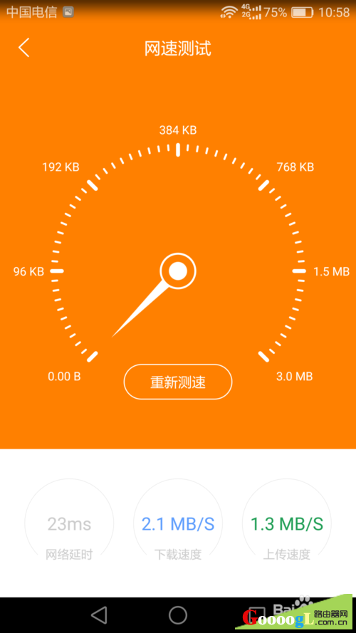 �ѶK2·������������������ʹ��