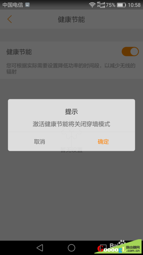 �ѶK2·������������������ʹ��