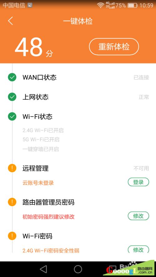 �ѶK2·������������������ʹ��