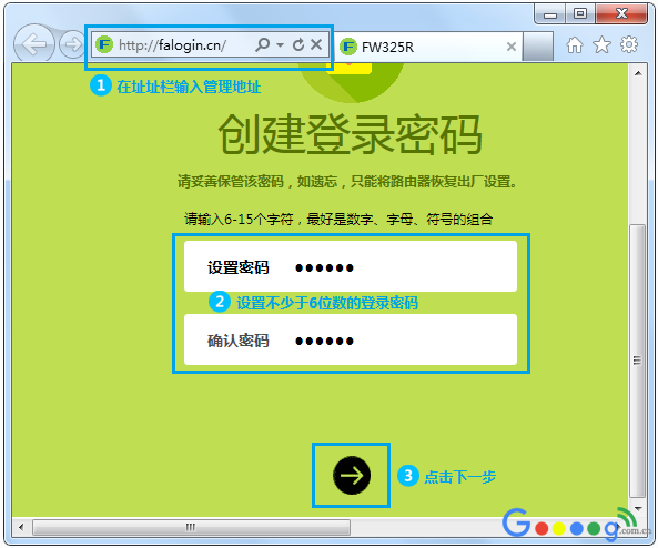 ·�����ָ��������ú���ô�������� - ��վ