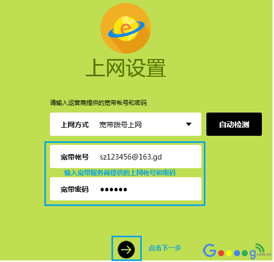 ·�����ָ��������ú���ô�������� - ��վ