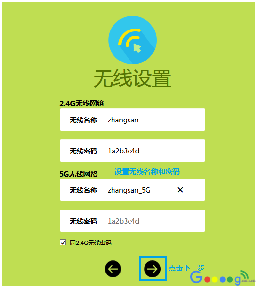 ·�����ָ��������ú���ô�������� - ��վ