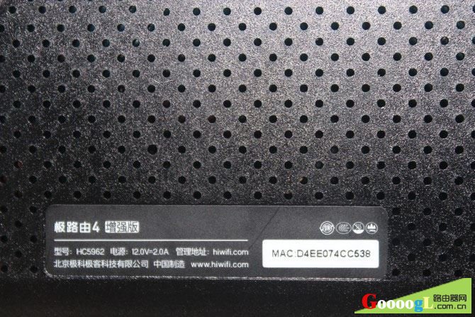 ���ֻ���¼hiwifi.com��·��������ҳ�沽�� - ��վ