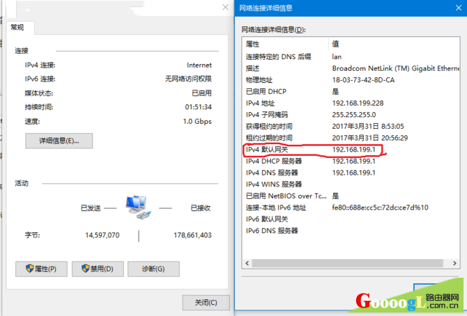 ���ֻ���¼hiwifi.com��·��������ҳ�沽�� - ��վ