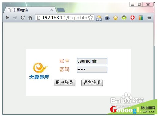 ���Ź���è����