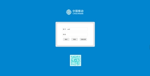 �ƶ���������è�����������·�������� - ��վ