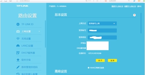 �ƶ�����è������ã�