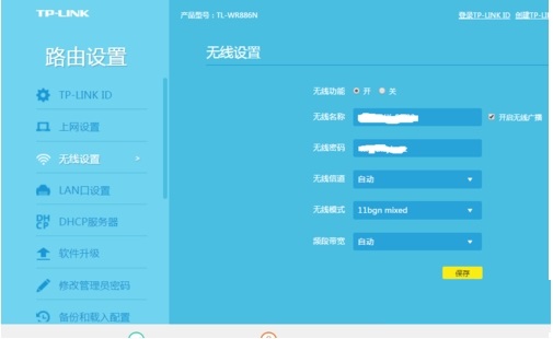 �ƶ�����è������ã�