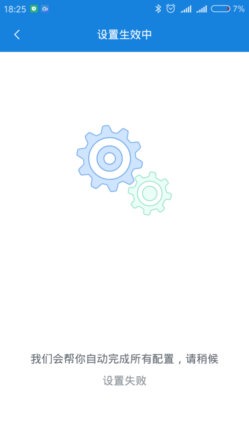 �����м�,·�����Ž�