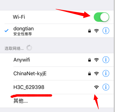 ����wifi