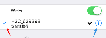 ������wifi