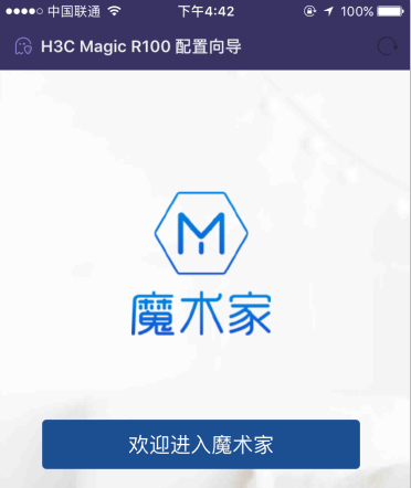 ·�������ý���