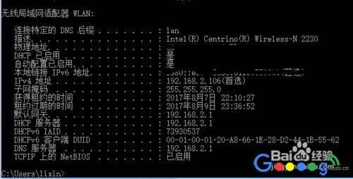 ��������·��������Ϊͬһ�����εķ���