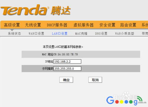 ��������·��������Ϊͬһ�����εķ���