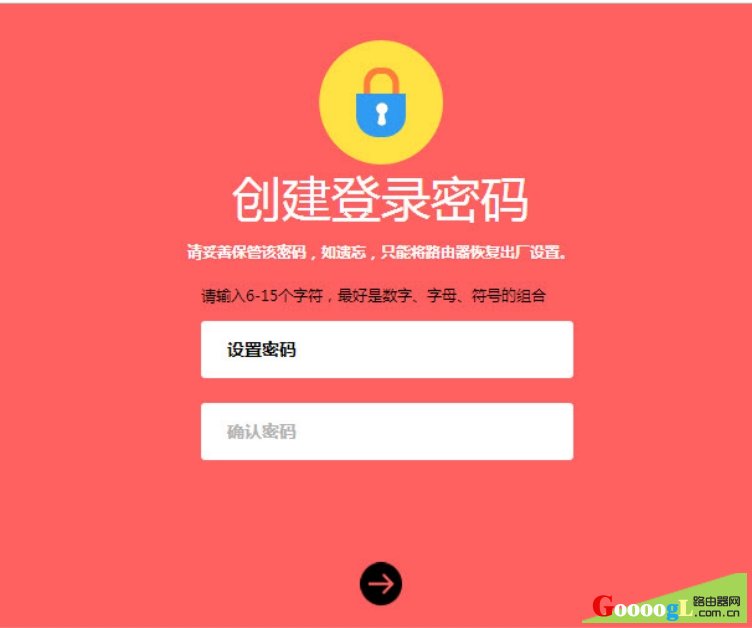 ˮ��·��������