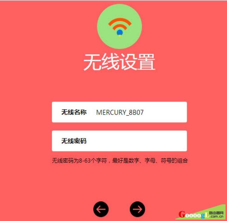 ˮ��MW315R����·�������ü������������� - ��վ