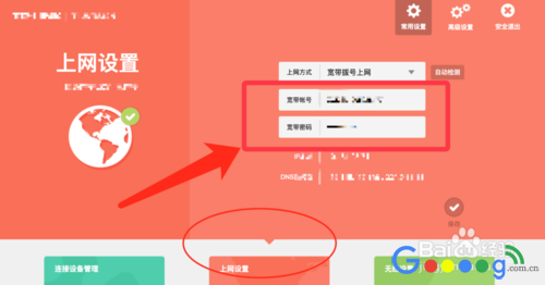 ����·������������