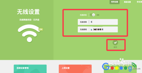 ����·������������