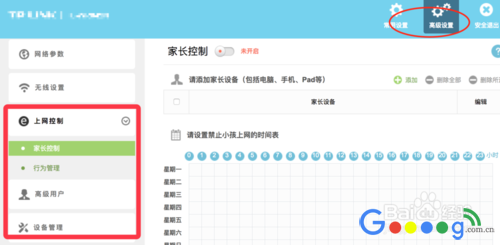 ����·������������