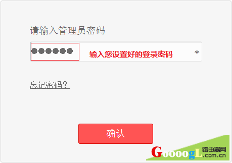 melogin.cn·�����������������������޸� - ��վ