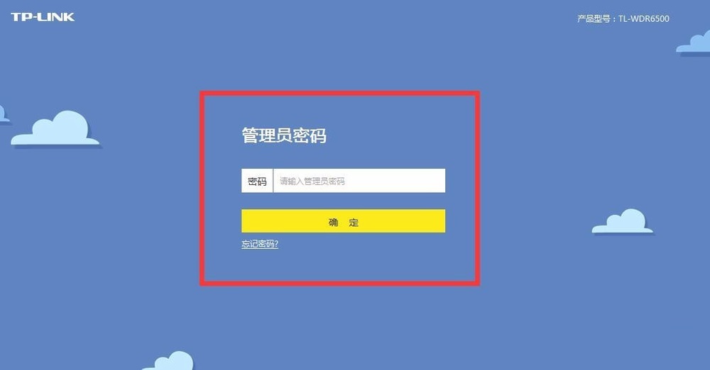 ·������ô�����Զ��������Զ�����ʱ�� - ��վ