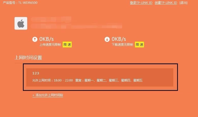 ·������ô�����Զ��������Զ�����ʱ�� - ��վ