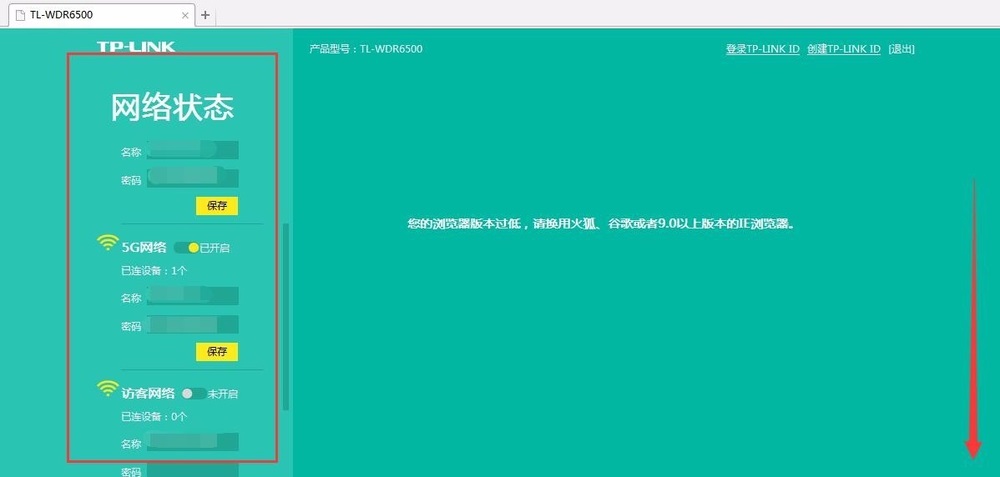 ·������ô�����Զ��������Զ�����ʱ�� - ��վ