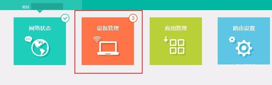 ·������������Զ��������Զ�����ʱ��