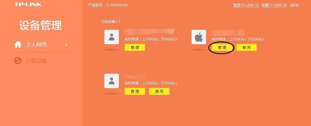 ·������ô�����Զ��������Զ�����ʱ�� - ��վ