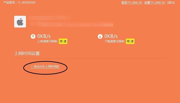 ·������ô�����Զ��������Զ�����ʱ�� - ��վ