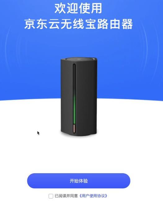 ���������߱�·�������ý̳� - ��վ