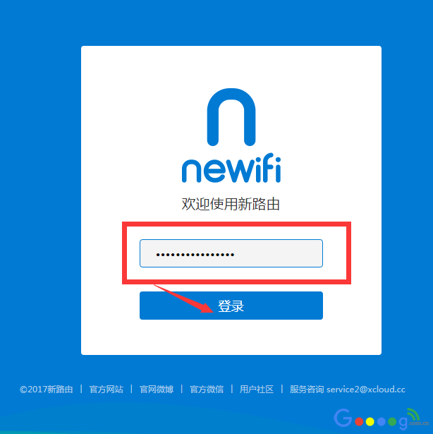 newifi��·��3���ý̳�