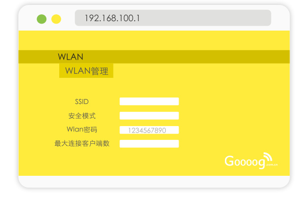 192.168.100.1��Ѷ����wifi·�������� - ��վ