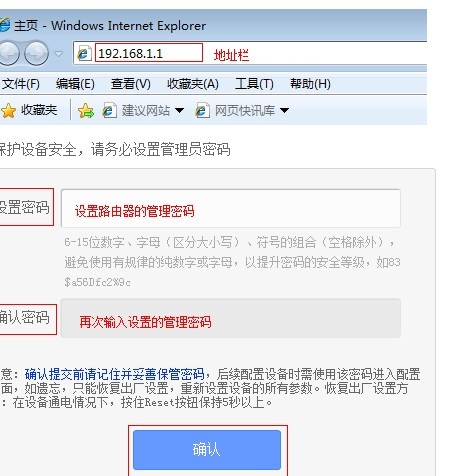 �����������·����ʹ��ָ��������� - ��վ